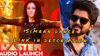 simran dance performance in master audio launch  |  link in description  |  First ever in youtube