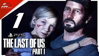 THE LAST OF US PART 1 REMAKE PS5 - PART 1 - JOEL - MALAYALAM WALKTHROUGH | A Bit-Beast