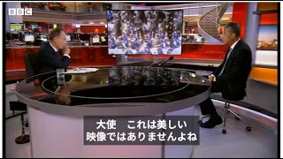 駐英中国大使、BBC番組でウイグル人の強制収容否定　ビデオを見せられ