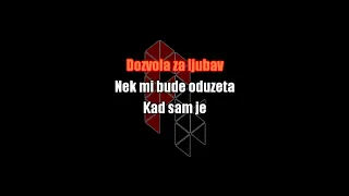 DEJAN MATIC - DOZVOLA ZA LJUBAV (PIANO KARAOKE)