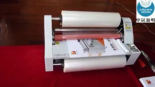 SRL-D35 350mm Thin Film Laminating Machine