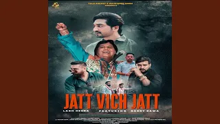 Jatt Vich Jatt (feat. Garry Bawa)