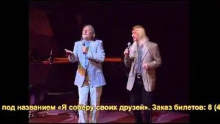 Александр Левшин / клуб Гнездо Глухаря / 10 декабря 2011