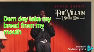 45 lyrics video #blacksherif