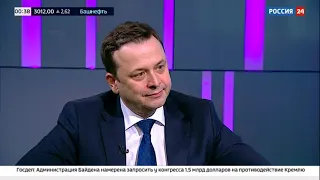 Футбол России. Игорь Черевченко. Эфир 12.03.2024