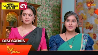 Aa Okati Adakku - Best Scenes | 27 March 2024 | Gemini TV