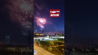 9 May 🎇 salute fireworks 🎆 #moscow #russia #pyro #fireworks