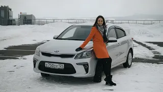 ТАЧКА ЛЕДИ - KIA RIO С САЛОНА