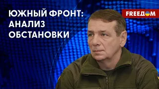 🔴 ВСУ держат курс на МЕЛИТОПОЛЬ. Идет прорыв ЛИНИИ ОБОРОНЫ оккупантов. Данные Гетьмана