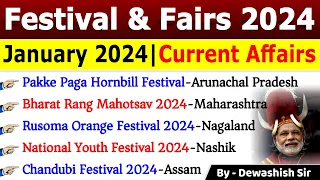 Festival & Fair 2024 | भारत के प्रमुख त्योहार | Static GK | Festival Current Affairs 2024 #festivals