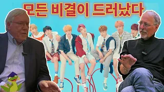 BTS and Korean Culture's International Appeal Through the Eyes of Professor Sam Richards