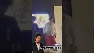 Hania Amir doing Step of SRK's New popular song Chhaliya #haniaamir #haniaheheofficial #pakistan