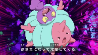 Pokemon Ecology: Mareanie Eats Corsola