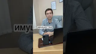 Разбил бутылку в магазине?!