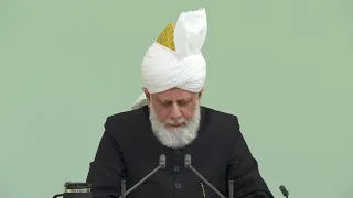 Friday Sermon | December 16, 2022 | English Translation