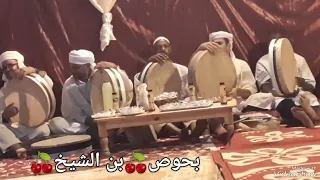 طه البشير حب هبلني .....الشيخ عمر متليلي