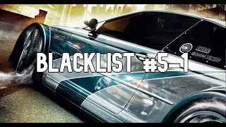 Need for Speed: Most Wanted (2005) || Blacklist 5-1