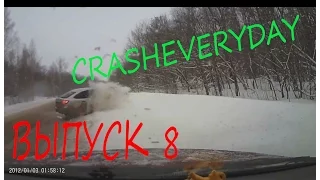 ДТП | Аварии | Декабрь 2015 Выпуск №8 Car Crash # 8 December 2015