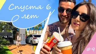 #тенерифе ВЛОГ | ЦЕНЫ НА ПРОДУКТЫ | КАКОЙ ВЫБРАТЬ ОТЕЛЬ НА ТЕНЕРИФЕ | УЖИН В BLUE SEA COLLAO GARDEN