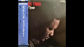 McCoy Tyner ‎– Latino Suite