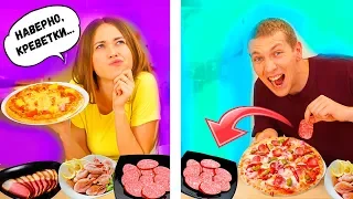 ТЕЛЕПАТИЯ ПИЦЦА Челлендж УГАДАЙ Если Сможешь ! TWIN TELEPATHY CHALLENGE