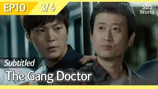 [CC/FULL] The Gang Doctor(Yong-pal) EP10 (3/4) | 용팔이