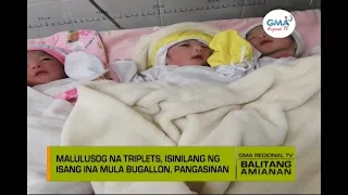 Balitang Amianan: Triplets sa Bugallon, Pangasinan