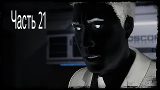 Человек-паук PS4 Прохождение - Часть 21 - Лаборатория Нормана