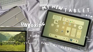 Unboxing new tab |Huawei Matepad SE | multi window, esthetic homescreen