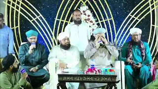 Bahar e Jaan Fiza Tum Ho - Mehfil e Naat 6 July 2023 - Alhaaj Muhammad Owais Raza Qadri