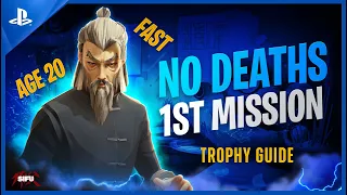 SIFU - 1st Mission - NO Deaths Trophy Guide