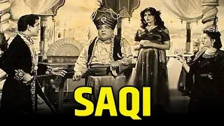 Saqi (1952) Superhit Classic Movie | साक़ी | Prem Nath, Madhubala