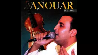 Anouar - Talbha yhoudi