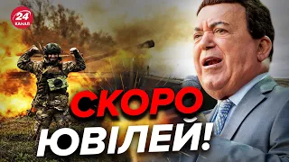 💥ЗСУ активно ліквідовують ворога на Сході / Свіжі втрати армії РФ на 26 лютого