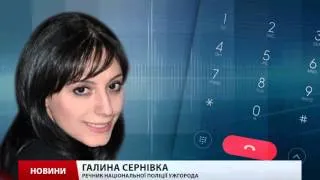 Випуск новин 11 січня станом на 12:00