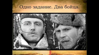 4   Буктрэйлер па кнізе пісьменніка франтавіка Васіля Быкава “Сотнікаў” Даўжанская сельская бібліятэ