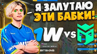 ДЕКО ИГРАЕТ ФИНАЛ ТУРНИРА И ЗА 22.000$ / 1WIN vs Entropiq | CCT North Europe (CS:GO)