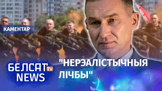 Бульба: 30% байцоў ССА гатовыя ваяваць, але гэта яўна не 13 тысяч | Бульба о настроениях в ВС РБ