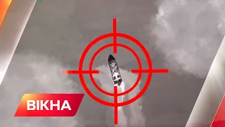 ⚡️Українські воїни ЗНИЩИЛИ ДВА російських катери за допомогою Байрактару | Вікна-новини