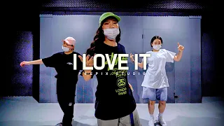 Kanye West & Lil Pump - I Love It | CHOCOBI choreography