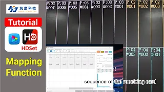 How To Use Mapping Function in Huidu Debugging Software HDSet