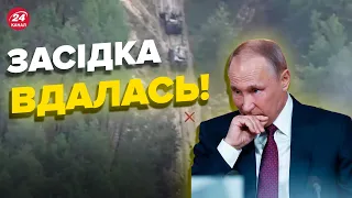 💥Вдале полювання на російські "Тигри"