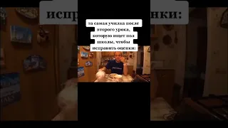 Мемасик №1135