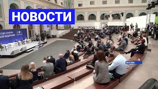 Новостной выпуск в 09:00 от 01.05.21 года. Информационная программа «Якутия 24»