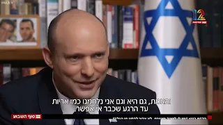 ״נשכבתי על הגדר למען עם ישראל״ -ראש הממשלה נפתלי בנט אצל דנה וייס, חדשות 12