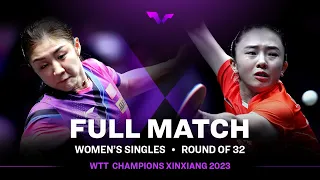 FULL MATCH | CHEN Meng vs JEON Jihee | WS R32 | #WTTXinxiang 2023