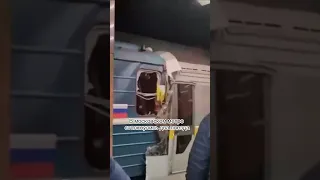 В московском метро столкнулись два поезда. Авария произошла на станции Печатники