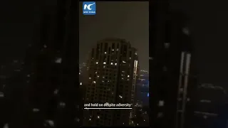 Китайское новостное агенство опубликовало видео ночного 11-милионного Уханя