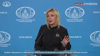 Мария Захарова: Зеленский попал в тупик, отказавшись от переговоров с Путиным