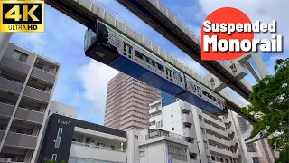 The world's longest suspended monorail is located in Chiba, Japan.